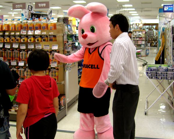 Duracell Rabbit - the Energizer Bunny's Arch Enemy