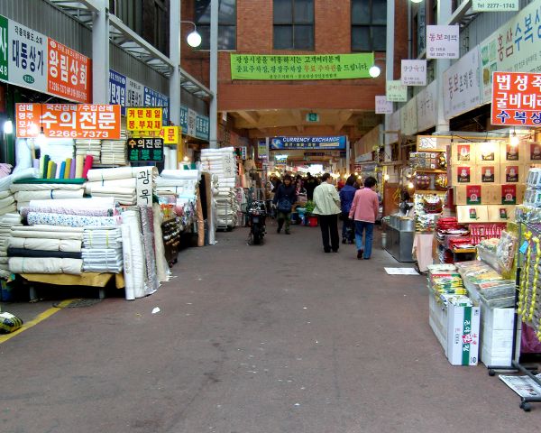 Gwangjang Market