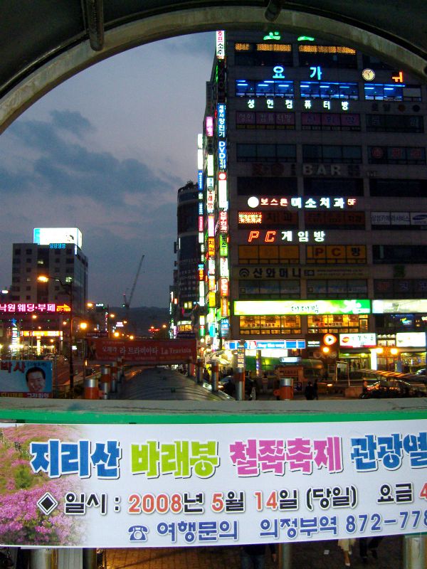 Uijongbu - West from Train Station