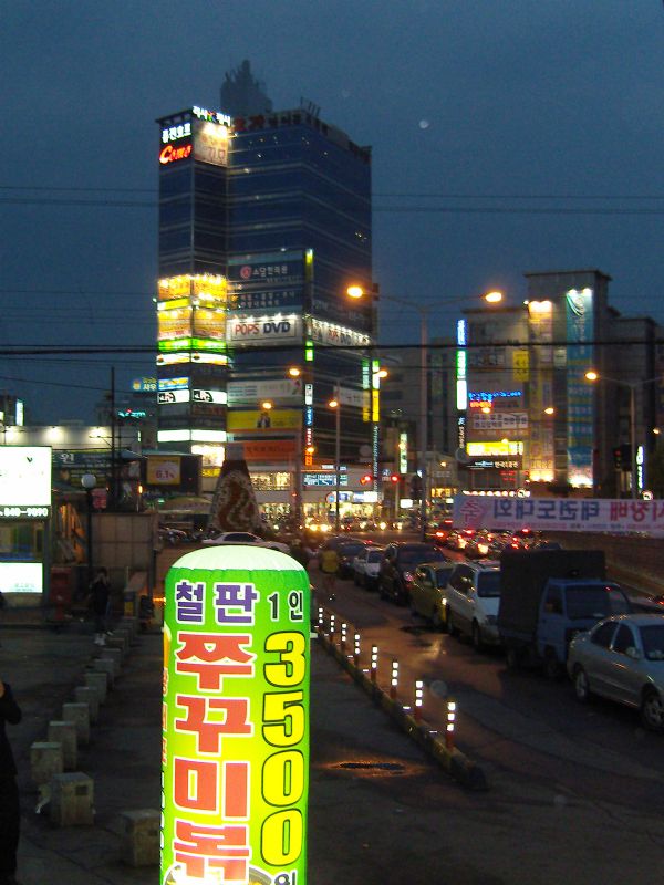 Uijongbu - East from Train Station