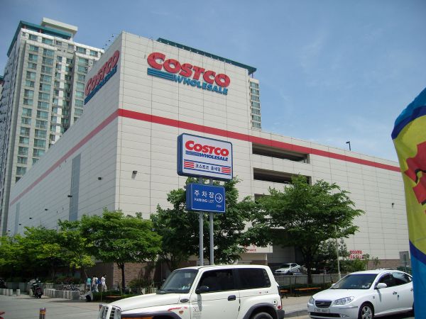 Here is the closest Costco