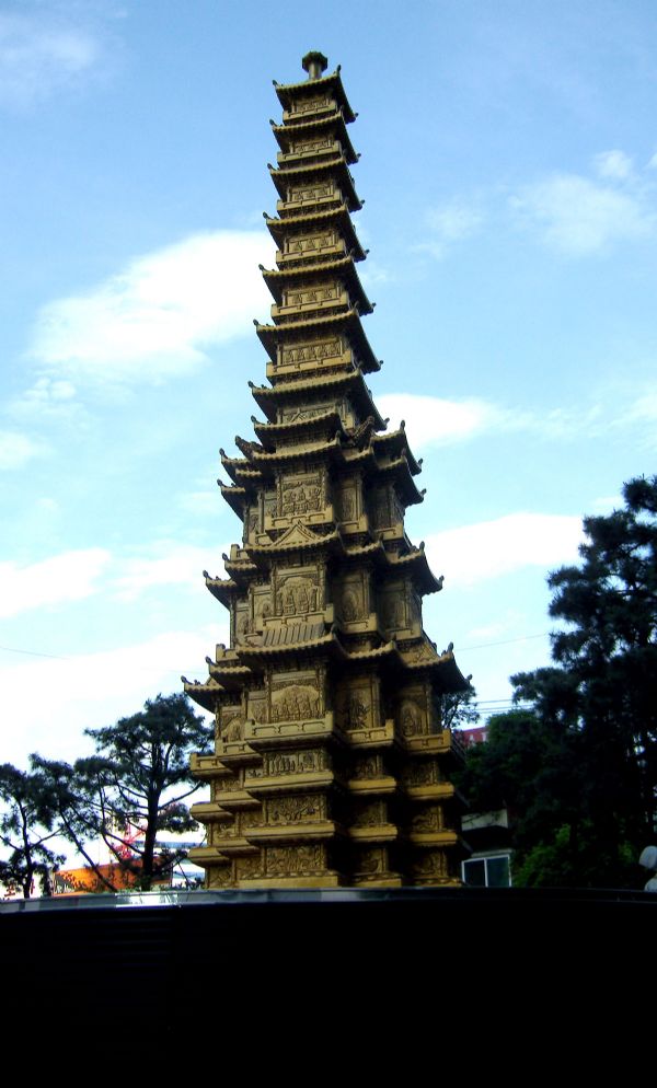 A pagoda in the middle of Seoul - Sort of Hidden, though.