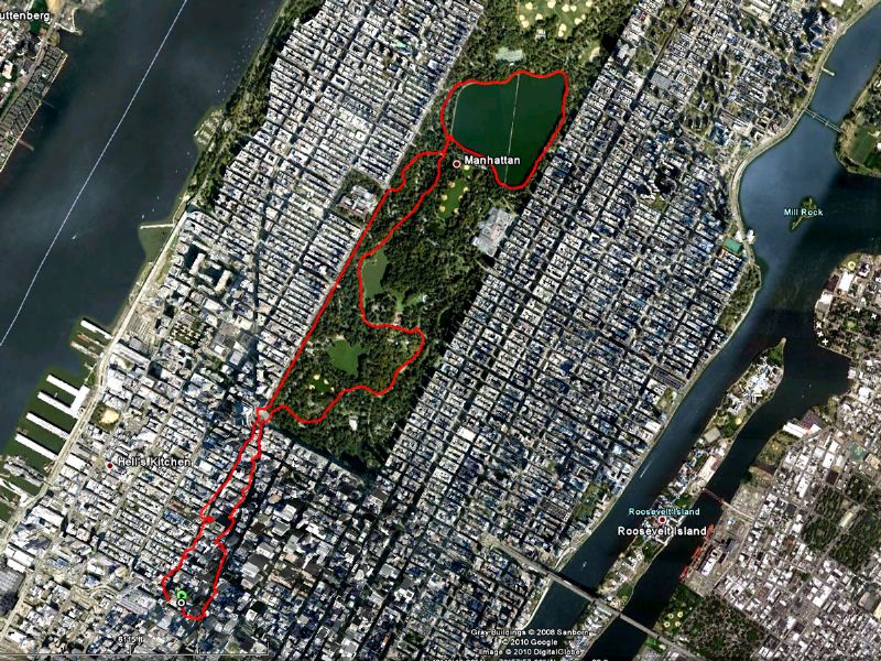 New York City - 7.2 miles (Times Square to Central Park).